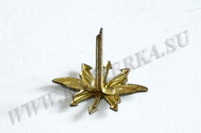 Петличный знак войск Связи (полевой) Латунь