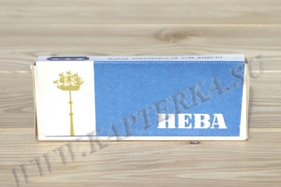 Лезвия "НЕВА" (100 шт.)